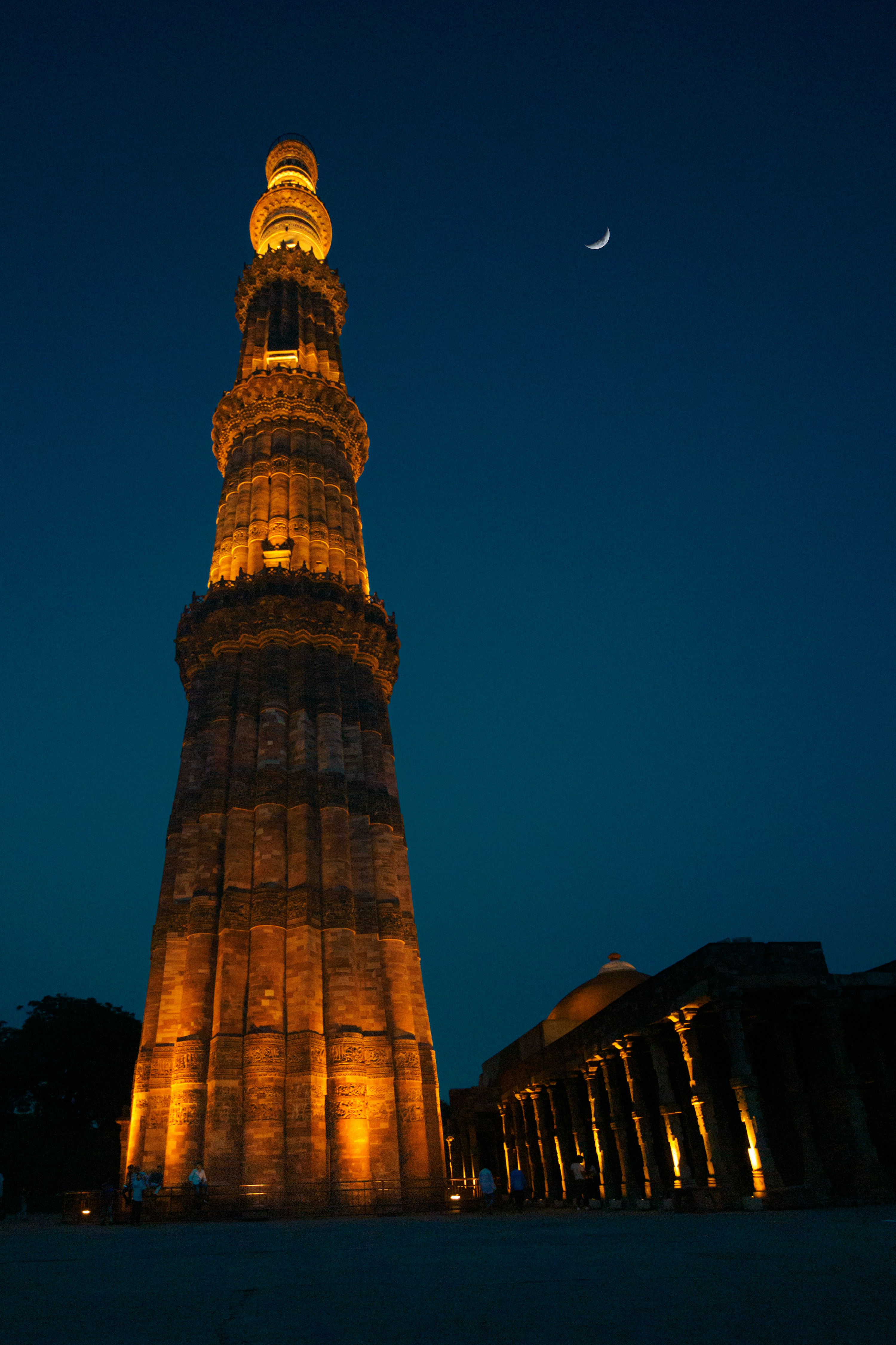 Qutub Minar