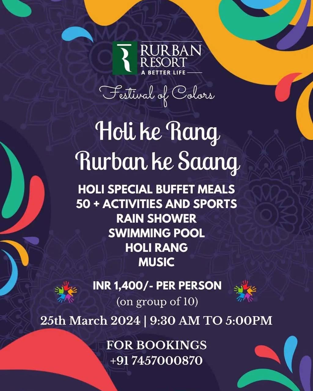 Holi ke Rang Rurban ke Saang